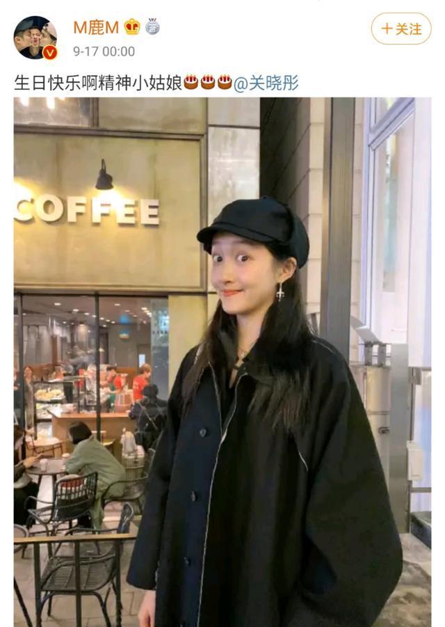 鹿晗|曾经被抹黑，如今被祝福，鹿晗和关晓彤这对情侣，到底经历了什么