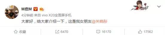 鹿晗|曾经被抹黑，如今被祝福，鹿晗和关晓彤这对情侣，到底经历了什么