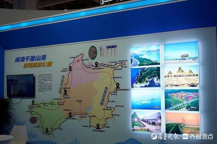 威海千里山海自驾旅游公路包括东部环海路和西部环山路两部分,总长