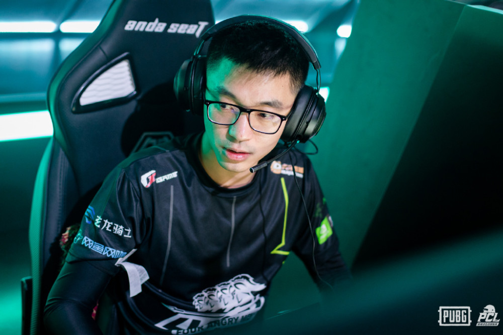 4am王欣宣布退役