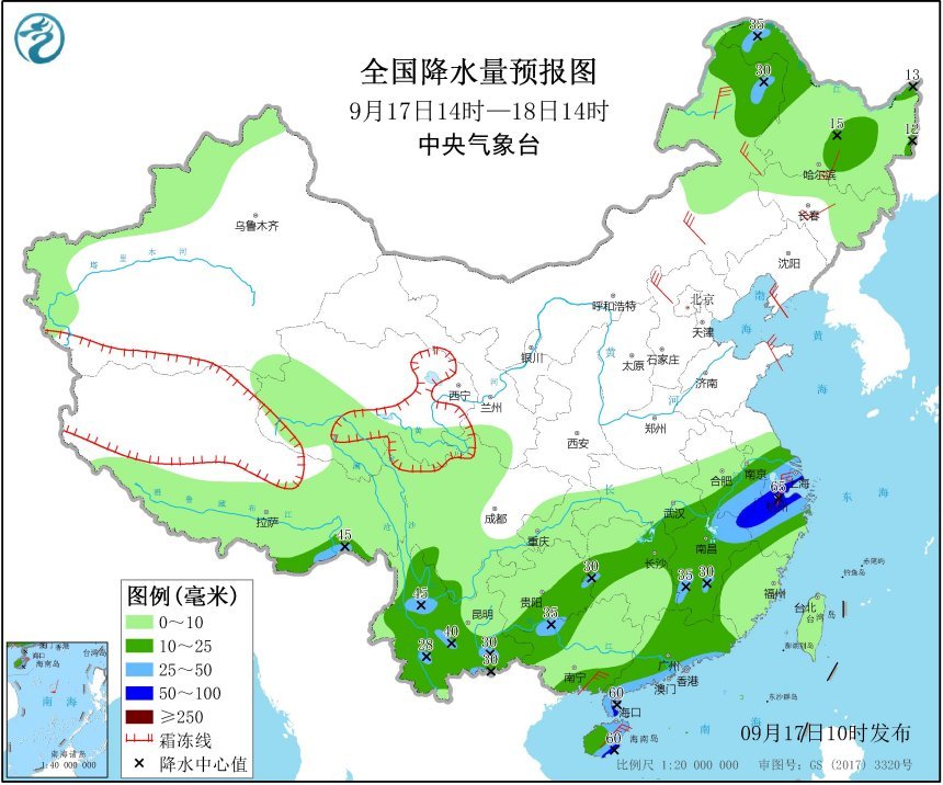 海南|海南风雨正在增强，是11号台风红霞靠近了！权威预报：局部有暴雨