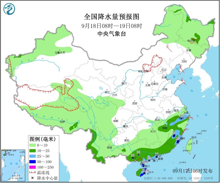海南|海南风雨正在增强，是11号台风红霞靠近了！权威预报：局部有暴雨