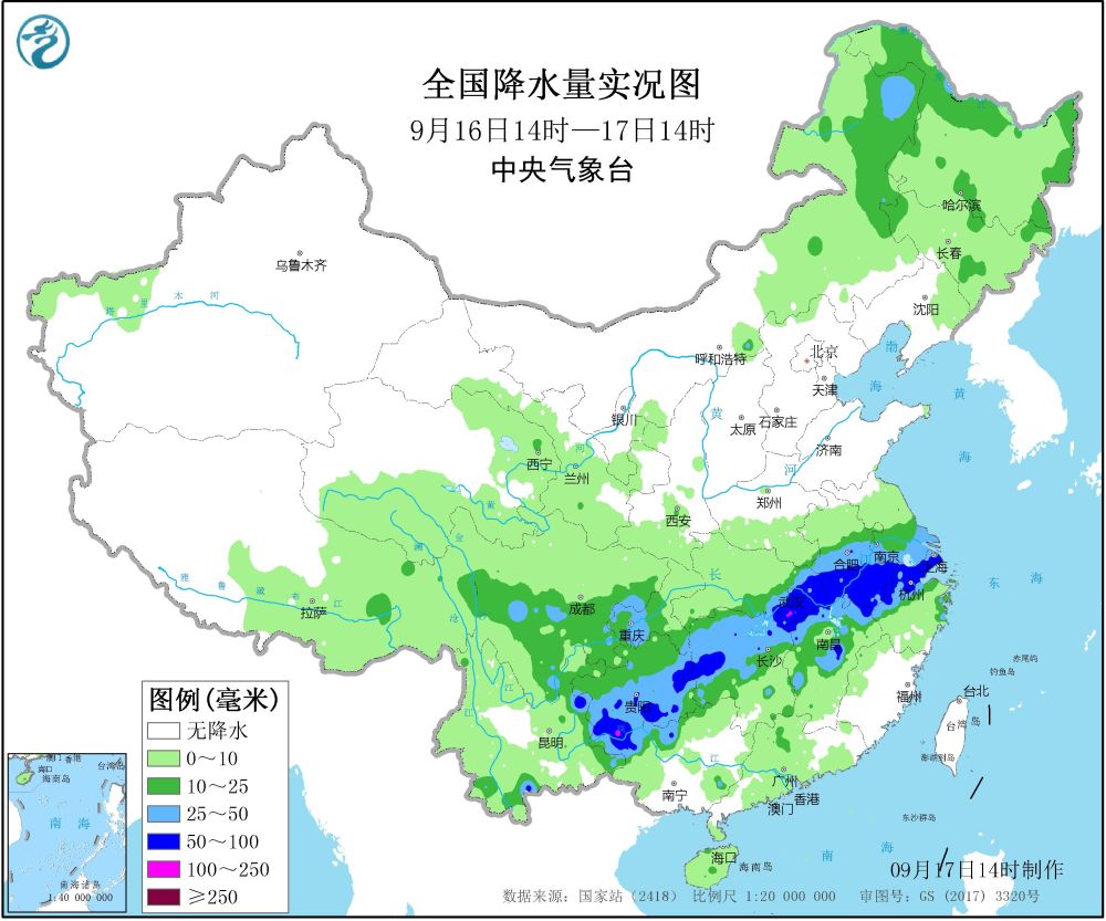 海南|海南风雨正在增强，是11号台风红霞靠近了！权威预报：局部有暴雨