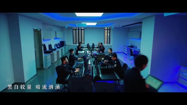 网络|网络安全宣传周｜网警唱响网络安全