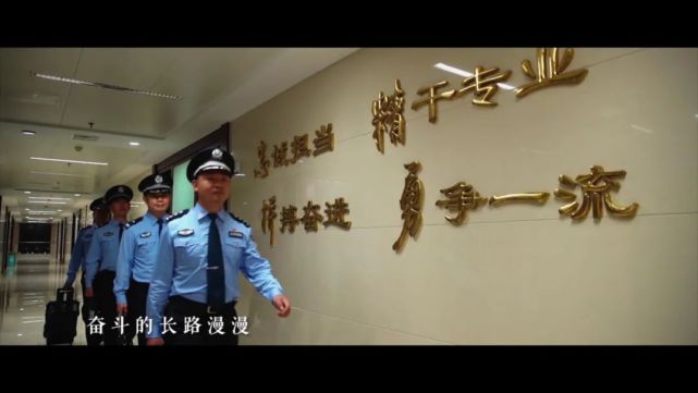 网络|网络安全宣传周｜网警唱响网络安全