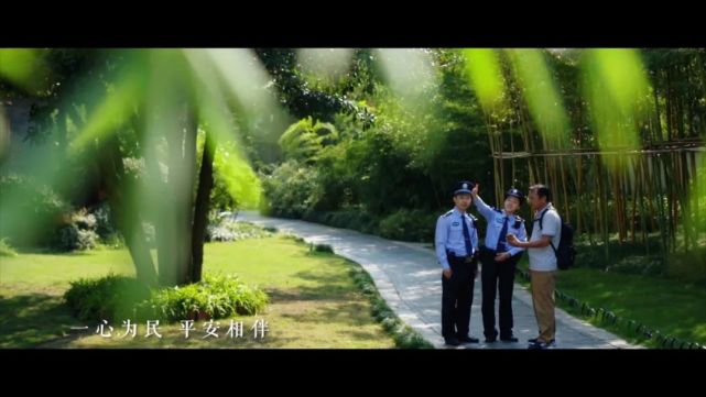 网络|网络安全宣传周｜网警唱响网络安全