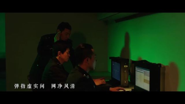 网络|网络安全宣传周｜网警唱响网络安全