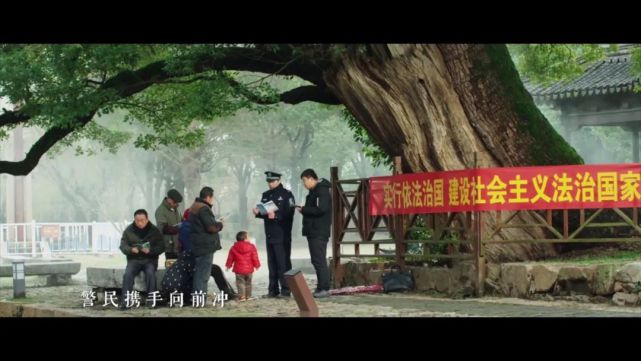 网络|网络安全宣传周｜网警唱响网络安全