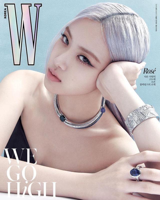 blackpinkrosé浪漫银紫发登封高贵冷艳被赞人间玫瑰