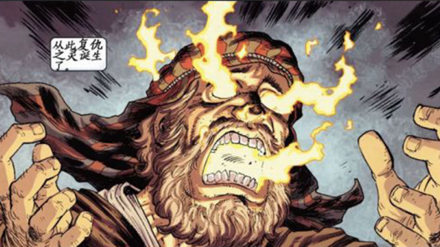 早在两万多年前上帝就派一批"复仇之灵"来到地球对抗恶魔领主扎坦诺斯