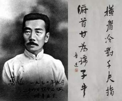 诺贝尔文学奖|93年前，中国一大文豪拒绝诺奖提名，直言：我不配，国人都没资格