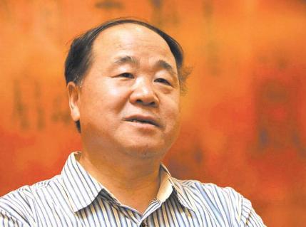 诺贝尔文学奖|93年前，中国一大文豪拒绝诺奖提名，直言：我不配，国人都没资格