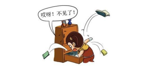 手机丢失,微信被盗,第一时间如何确保绑定银行中的资金安全?|微信|银