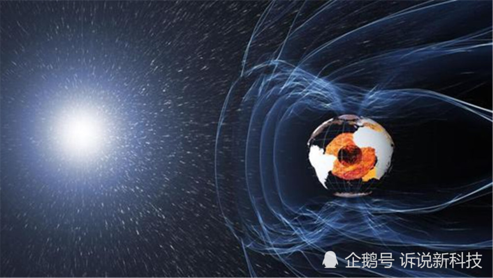 地球|地球能诞生生命，离不开这3个“保护神”，第3 个几乎没人知道！\r\r