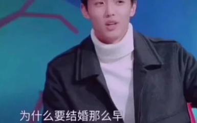 恋情|18岁公布恋情，22岁结婚婚戒不离手，简直就是漫画走出的男主