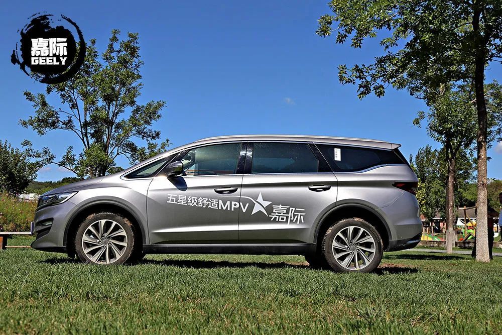 将舒适体验融入细节当中 试驾2021款吉利嘉际