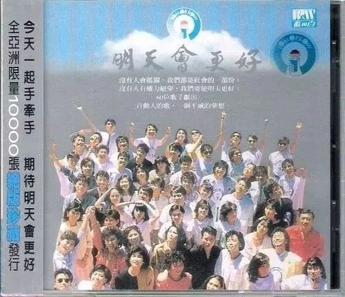 李宗盛|李宗盛把他当偶像，齐秦翻唱他的歌，他却说：歌好不好30年后再说