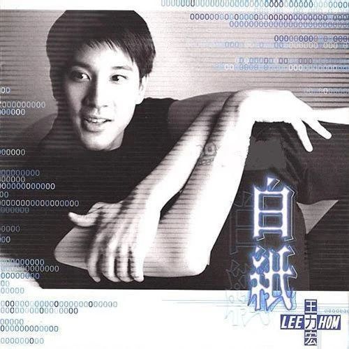 李宗盛|李宗盛把他当偶像，齐秦翻唱他的歌，他却说：歌好不好30年后再说