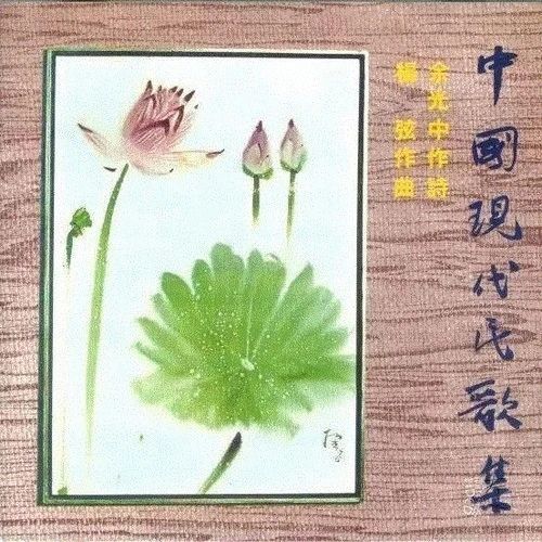 李宗盛|李宗盛把他当偶像，齐秦翻唱他的歌，他却说：歌好不好30年后再说