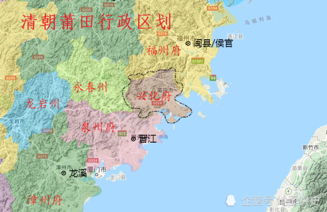 到了民國初年,包括今莆田市地區在內,這一帶均屬廈門道管轄.