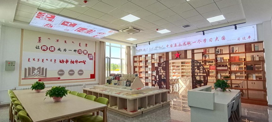 红色文化|杭锦旗有了“红色书屋”