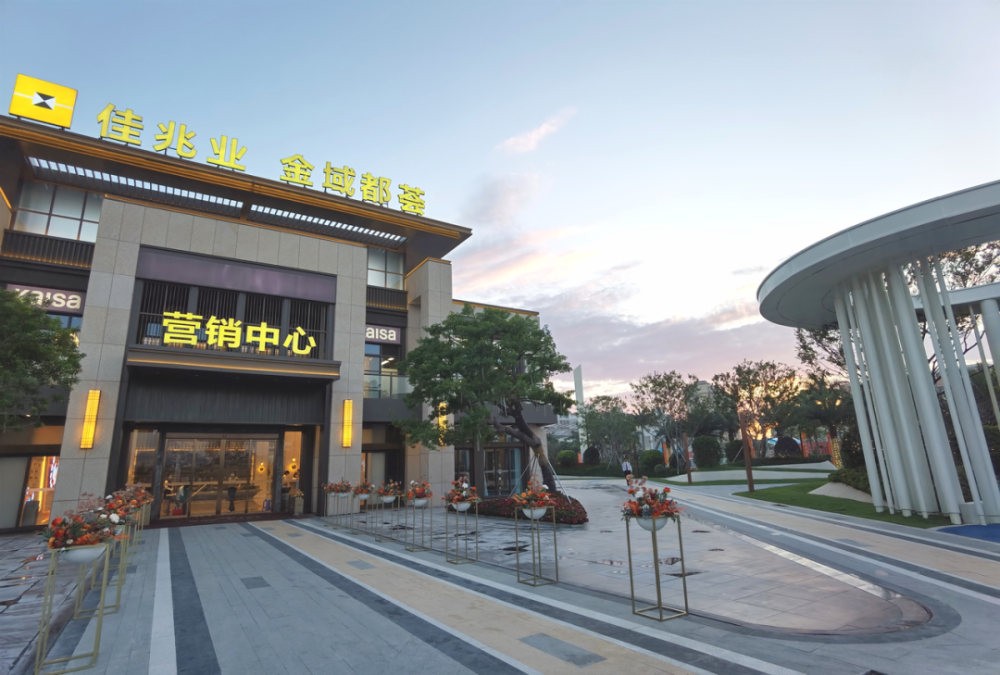 珠海新楼盘开盘时间是什么时候?