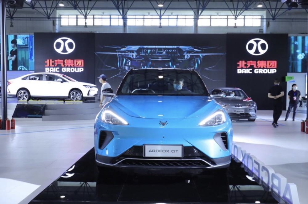 北汽集团|新能源、氢燃料、核酸检测采样车 北汽携12辆整车亮相科博会