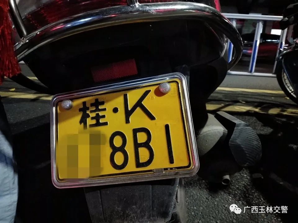 临时号牌违章了会处罚吗多少钱一个月 临时号牌违章了会处罚吗多少钱一个月