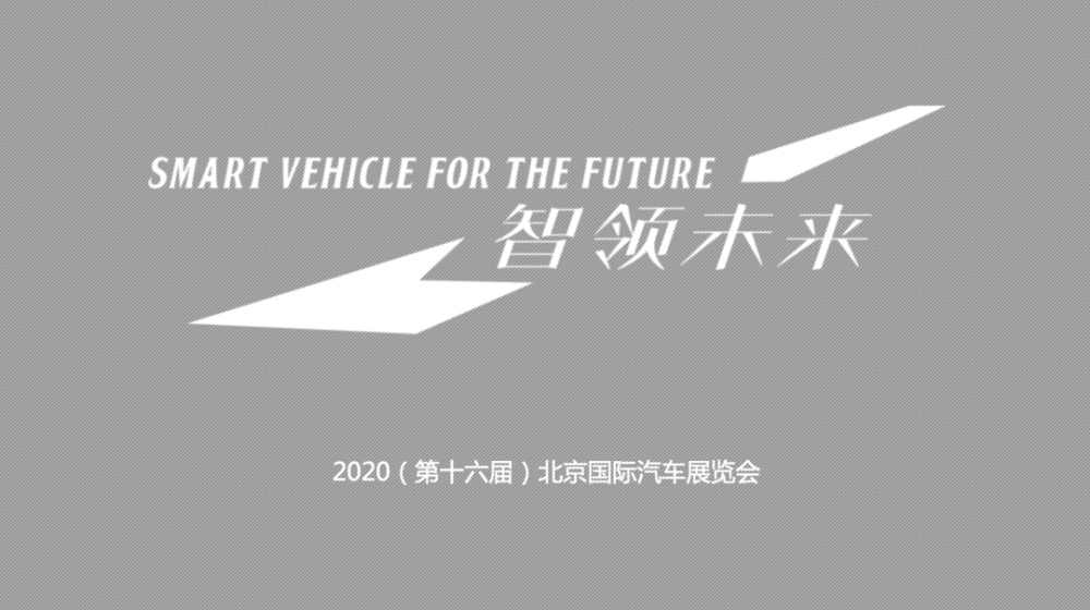 车展|2020北京车展Honda DreamWing有哪些动作？！