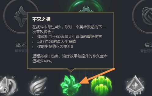 英雄联盟:为啥石头人被称为混分巨兽?三大优点明显,r准就能赢