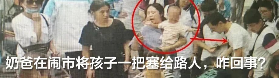 外卖员|50分钟违规6次！独家揭秘外卖员送餐全过程