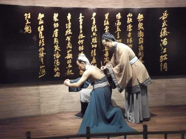 千古奇冤,岳飞遇害的前前后后