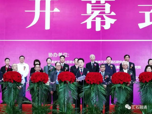 亮点纷呈的2020中国昆明国际石博览会 图