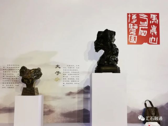 亮点纷呈的2020中国昆明国际石博览会 图