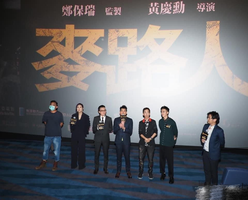 方媛|“天王嫂”地位稳固！方媛陪郭富城出席首映礼，晒老公视角秀恩爱