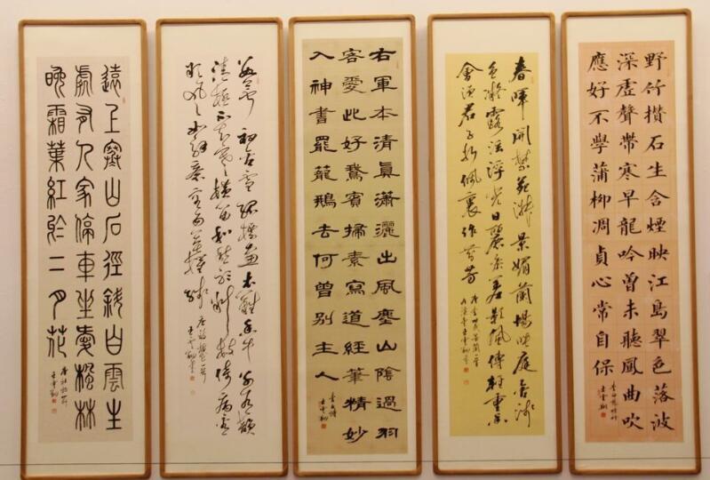 王羲之第76代孙书法欣赏书法终得祖先精髓写出书法艺术美