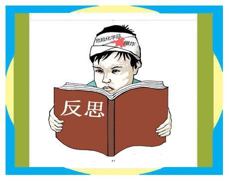 不深刻反思这2点却想遇见开挂如爆灯的人生太难了