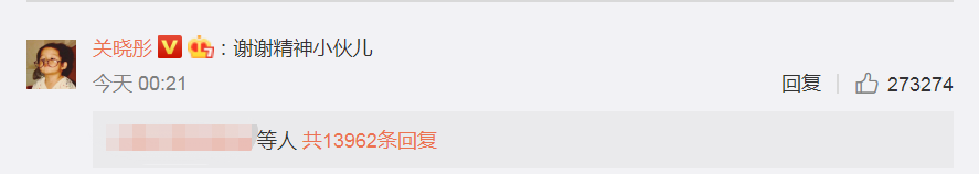 鹿晗|这么甜！一直被唱衰的鹿晗关晓彤，搞不好真要结婚了