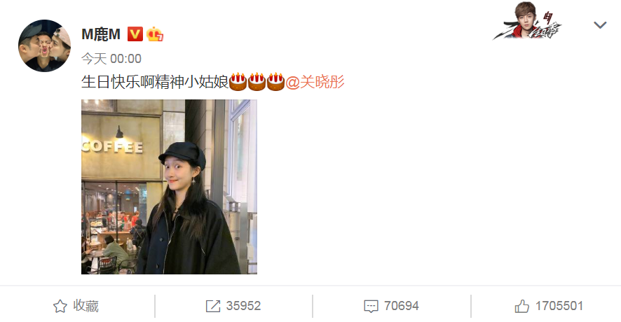 鹿晗|这么甜！一直被唱衰的鹿晗关晓彤，搞不好真要结婚了