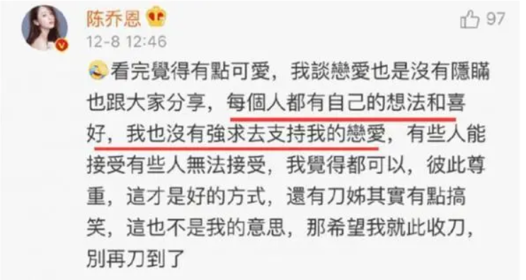 鹿晗|这么甜！一直被唱衰的鹿晗关晓彤，搞不好真要结婚了