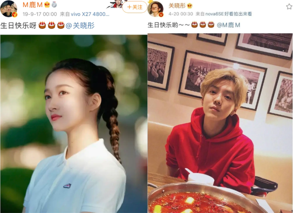 鹿晗|这么甜！一直被唱衰的鹿晗关晓彤，搞不好真要结婚了