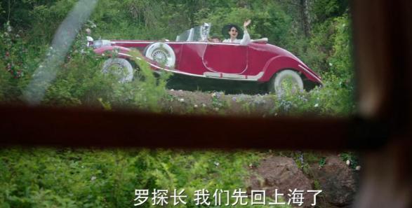 旗袍美探|《旗袍美探》6.7分收官，除了马伊琍的300套旗袍，就剩失望了？