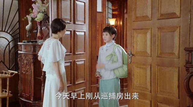 旗袍美探|《旗袍美探》6.7分收官，除了马伊琍的300套旗袍，就剩失望了？