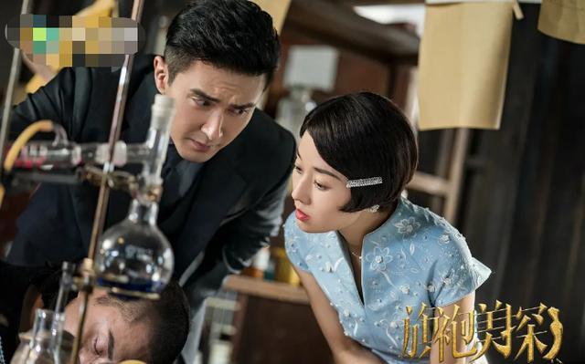 旗袍美探|《旗袍美探》6.7分收官，除了马伊琍的300套旗袍，就剩失望了？