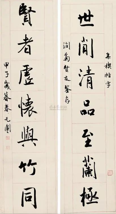 徐无闻|徐无闻：雅容隽逸，卓然大家