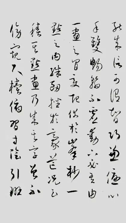 徐无闻|徐无闻：雅容隽逸，卓然大家