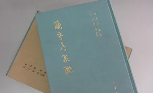 徐无闻|徐无闻：雅容隽逸，卓然大家