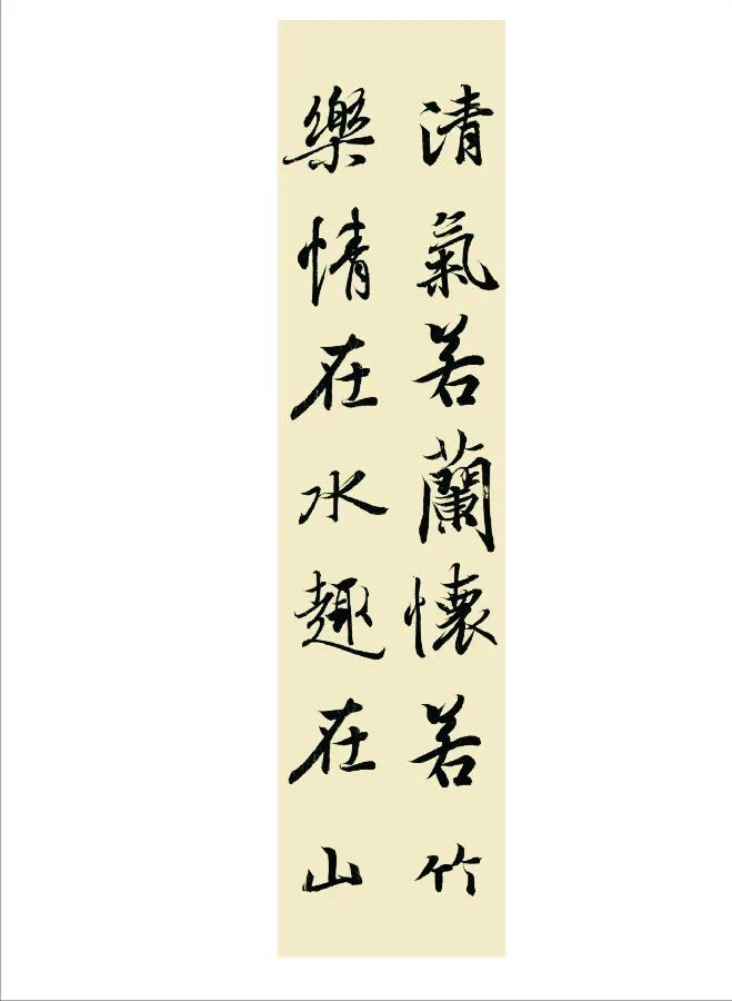 徐无闻|徐无闻：雅容隽逸，卓然大家