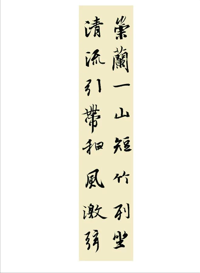 徐无闻|徐无闻：雅容隽逸，卓然大家