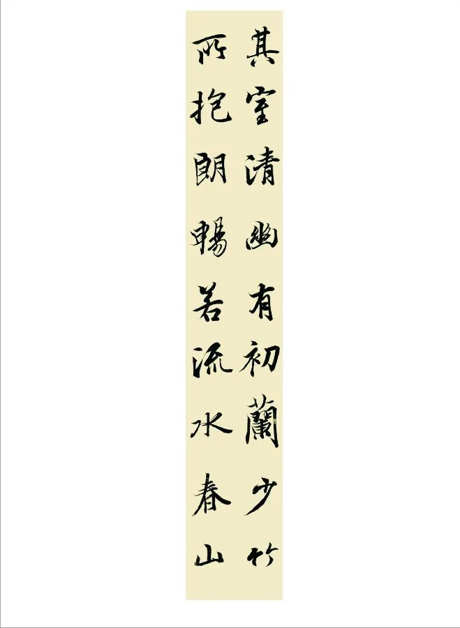 徐无闻|徐无闻：雅容隽逸，卓然大家
